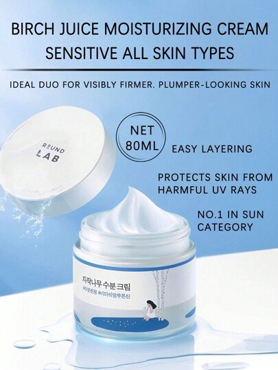 متجر الصورة الأساسية