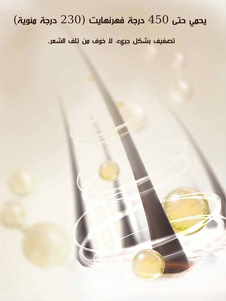 SHEGLAM HAIR زيت التوهج الحراري هوت ستريك إكسير - 100 مل/3.4 أونصة سائلة، زيت أساسي للعناية بالشعر، مصل زيت مرطب برائحة الورد للتغذية العميقة، زيت الشعر للحماية من الحرارة، منتجات الشعر المجعد، مصل معالجة الشعر، يروض خشونة الشعر ويغلق اللمعان، حماية من الحرارة غنية بزيت بذور عباد الشمس، رذاذ رذاذ خفيف الوزن لجميع أنواع الشعر تخرُّج عيد ميلاد عطلة Summer يسقط Autumn Y2K باهِظ موضة نحيف ماكياج مستحضرات التجميل حزب شاطئ يسافر التخييم في الهواء الطلق مدرسة حرم الجامعة رحلة المهرجانات ديكور هدية حاضر وَردَة بنت كوسبلاي أفضل لون سحر الاهتزاز لون القرنفل مكبس الشعر العناية بالشعر شعر وافل عطر - Image 6