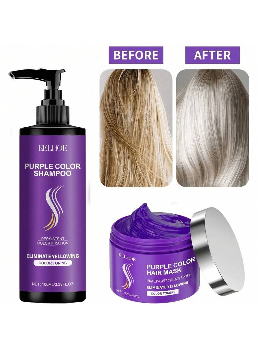 متجر الصورة الثانوية