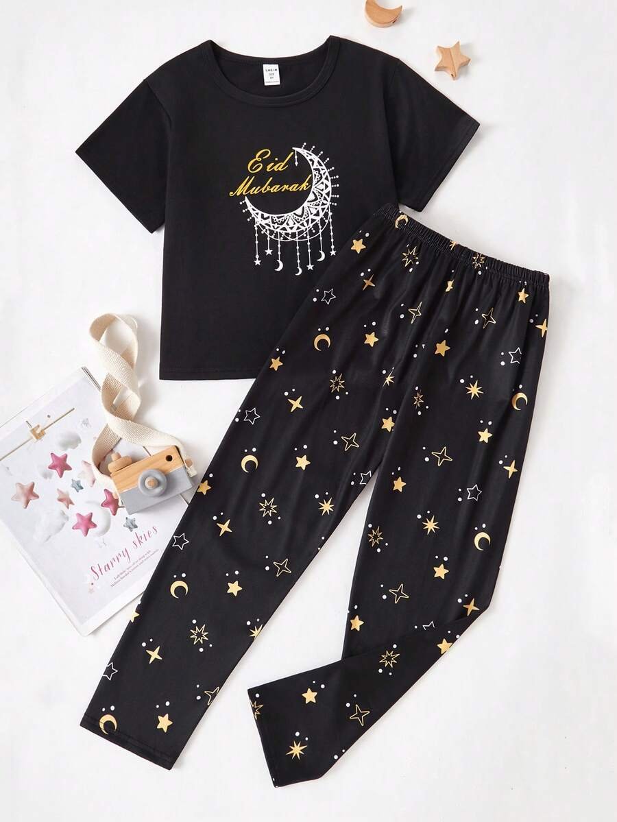 متجر الصورة الثانوية